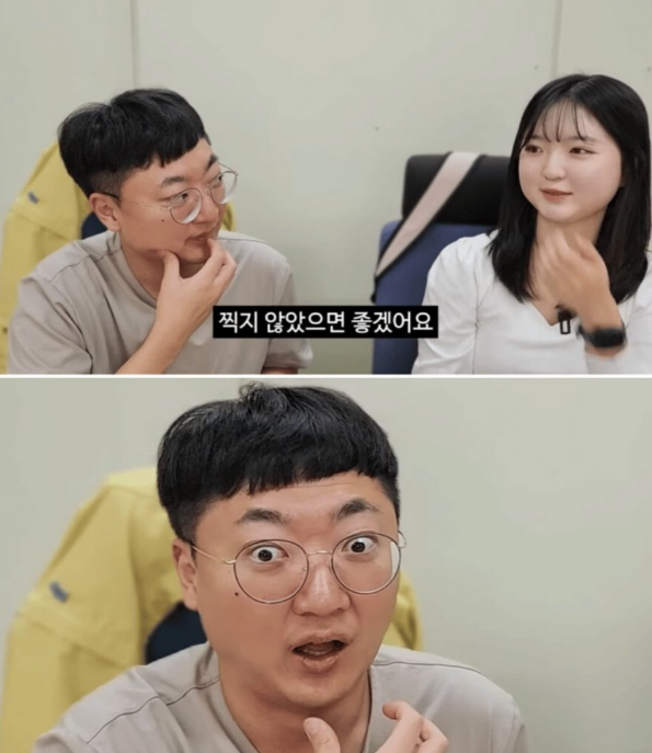 개ㅔㄹ럭.png