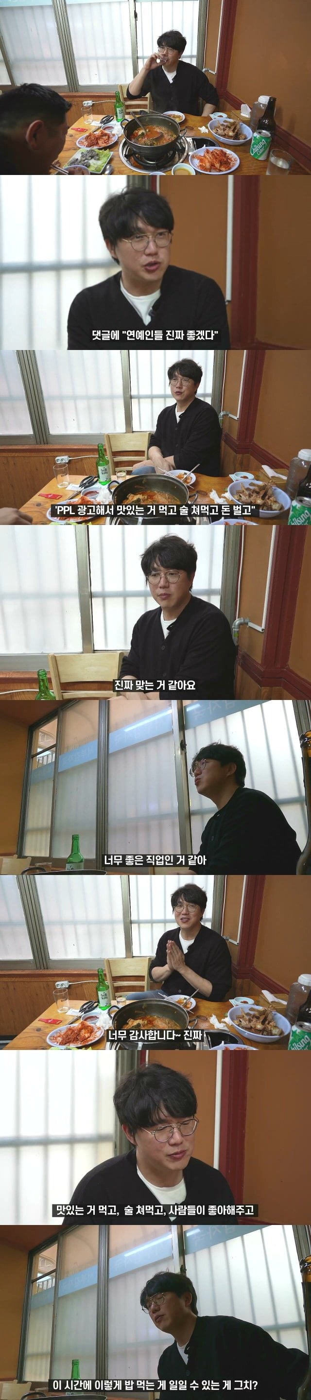 여ㄴ예안.jpg