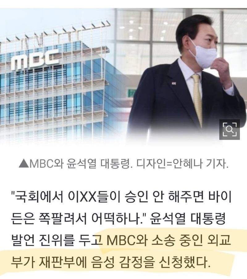 외교부.jpg