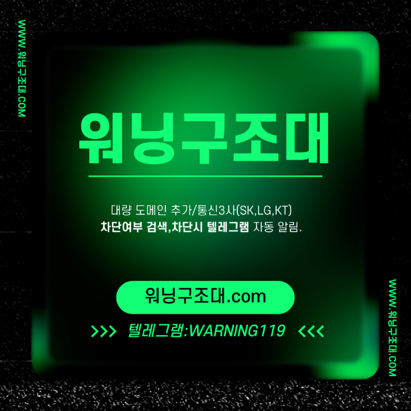 커뮤니티-001.png